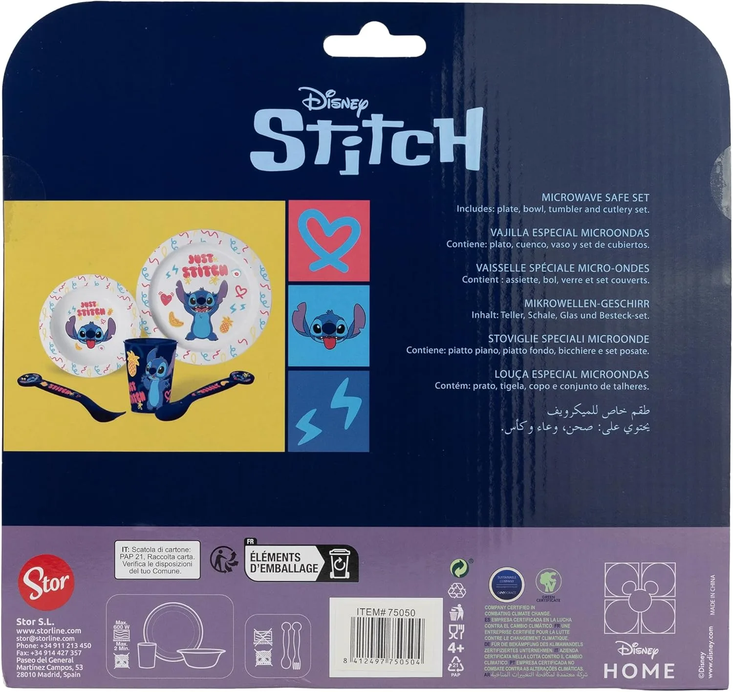 Набор для детского питания Stor Disney Stitch из 5 предметов, BPA Free, пластик, можно мыть и использовать повторно, безопасен для микроволновки и посудомоечной машины — фото 3
