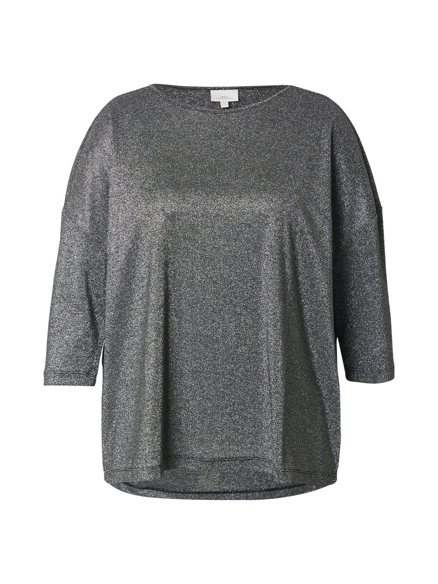 

Рубашка ONLY Carmakoma CARSILVERY GLAMOUR, черный