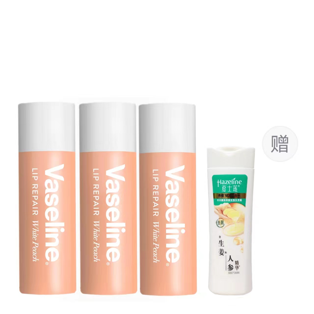 

Классический восстанавливающий бальзам для губ увлажняющий, питающий, восстанавливающий, уменьшающий морщинки на губах Vaseline