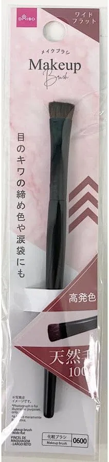 Кисть для макияжа широкая плоская, природный ворс, 1 шт., 1.4×13.9×0.84 см Daiso Net