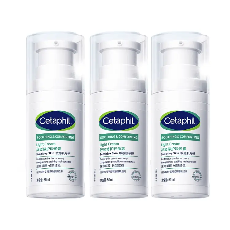 

Увлажняющий освежающий легкий крем для лица успокаивающий и восстанавливающий 50мл/50мл*2 Cetaphil