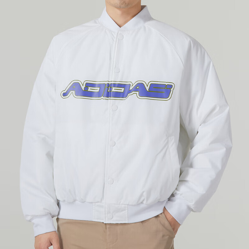 Стеганая куртка мужская белая Adidas, белый — фото 3