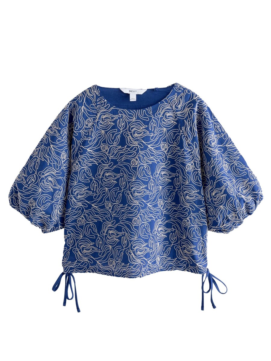 

Блузка Next, цвет Gentian