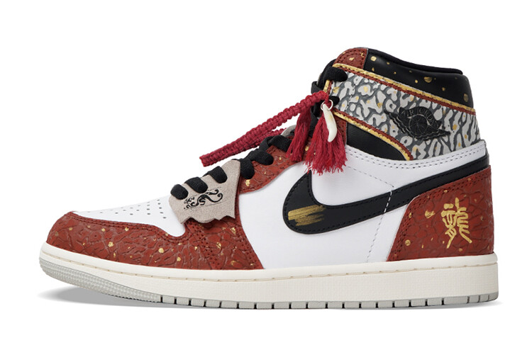 

Кроссовки Air Jordan 1 Vintage Basketball Shoes Women's High-top Red/White, красный