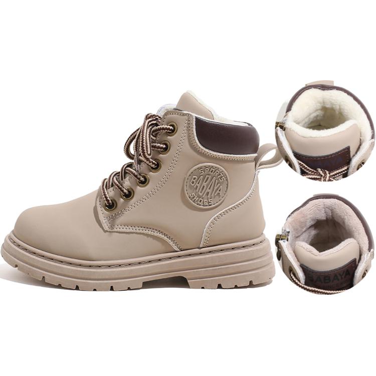 

Антискользящие утепленные высокие ботинки Kids' Gray Kids' Babaya, хаки серый