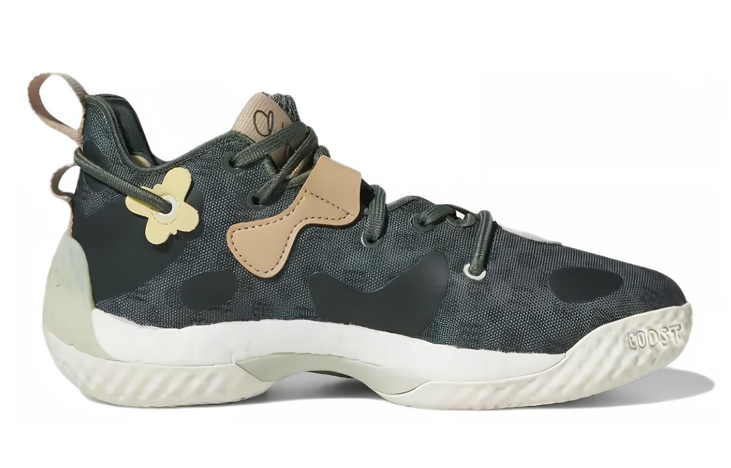 Баскетбольные кроссовки Harden Vol.6 Kids GS Low-top Green Adidas — фото 2