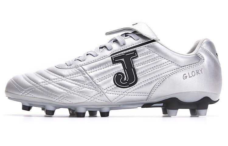 

Футбольные бутсы женские низкие серебристые Joma