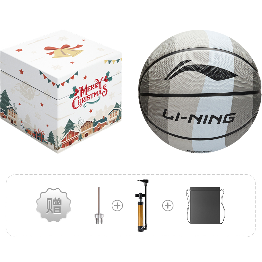 

Китайский баскетбольный мяч gray размер 7.5 тренировочный соревновательный unisex LINING