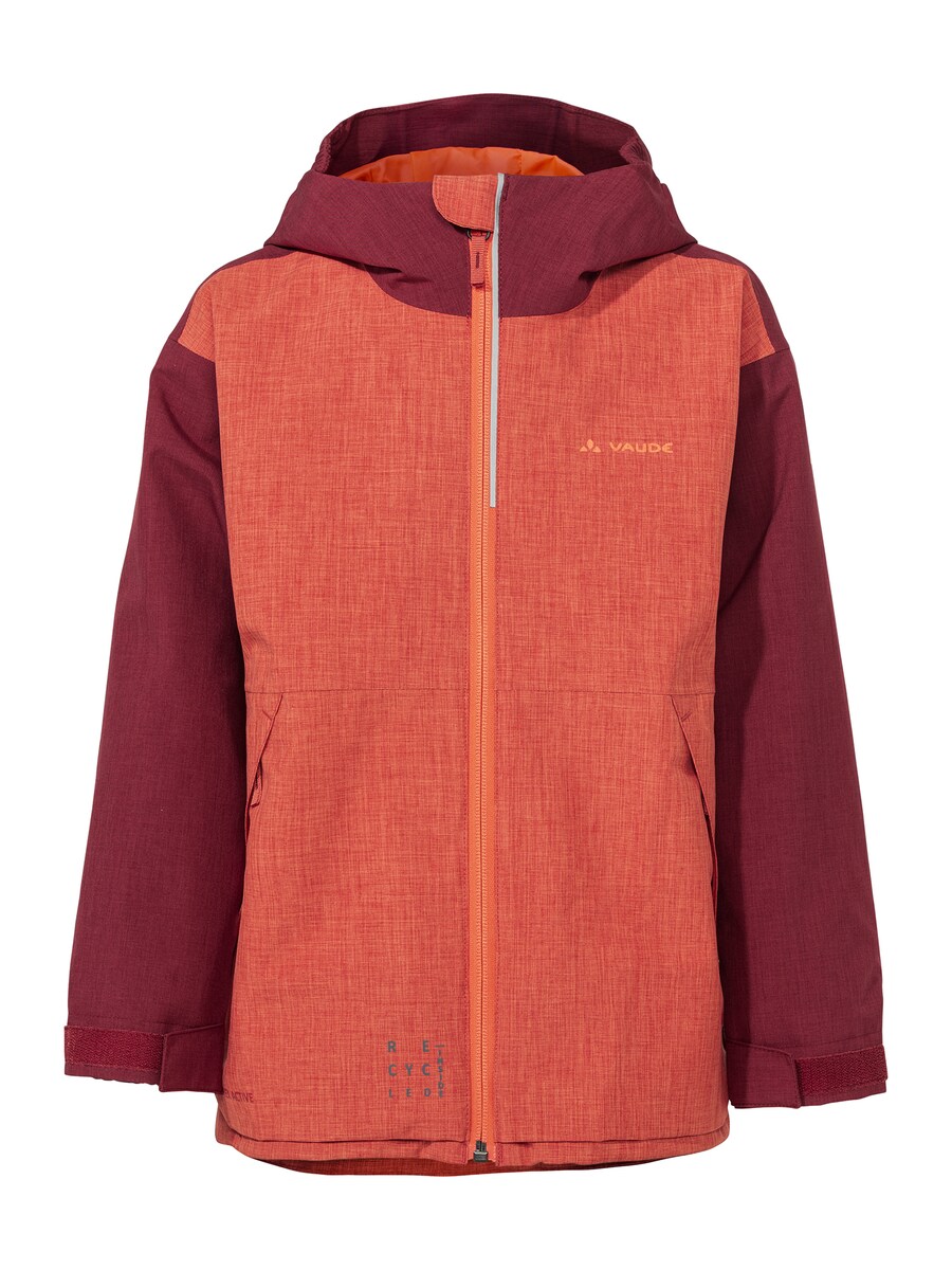 

Куртка VAUDE Outdoor Hylax, цвет Bordeaux/Rusty red