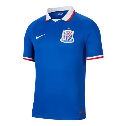 

Футболка 2020 shanghai greenland shenhua men's blue Nike, синий