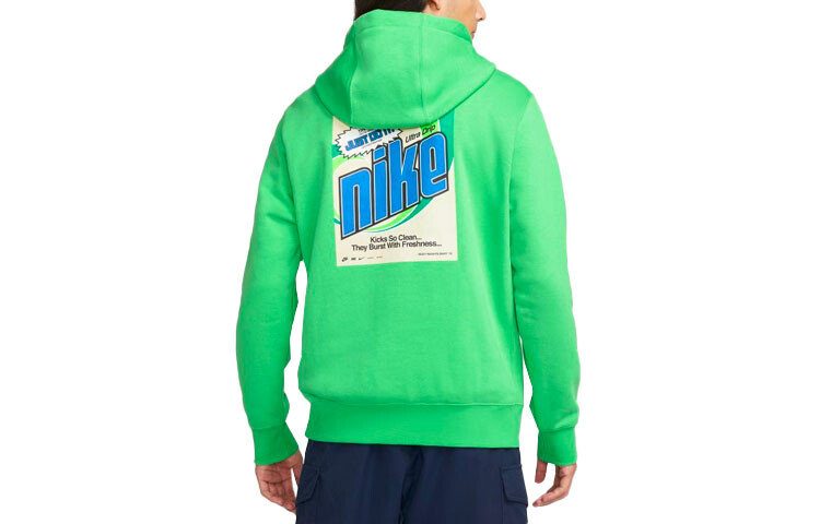 

Толстовка мужская зеленая Nike, зеленый