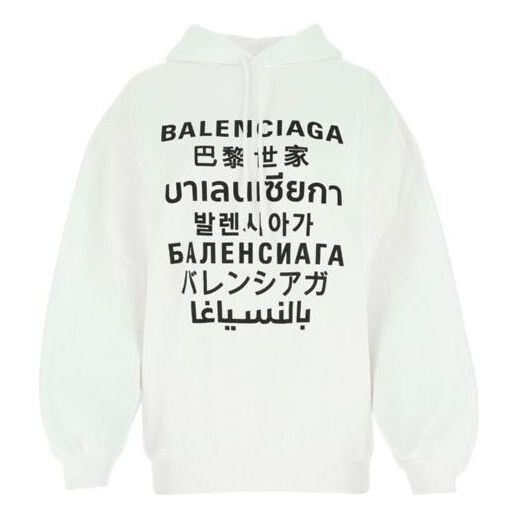 

Свитер ss21 logo printing hoodie white Balenciaga, белый