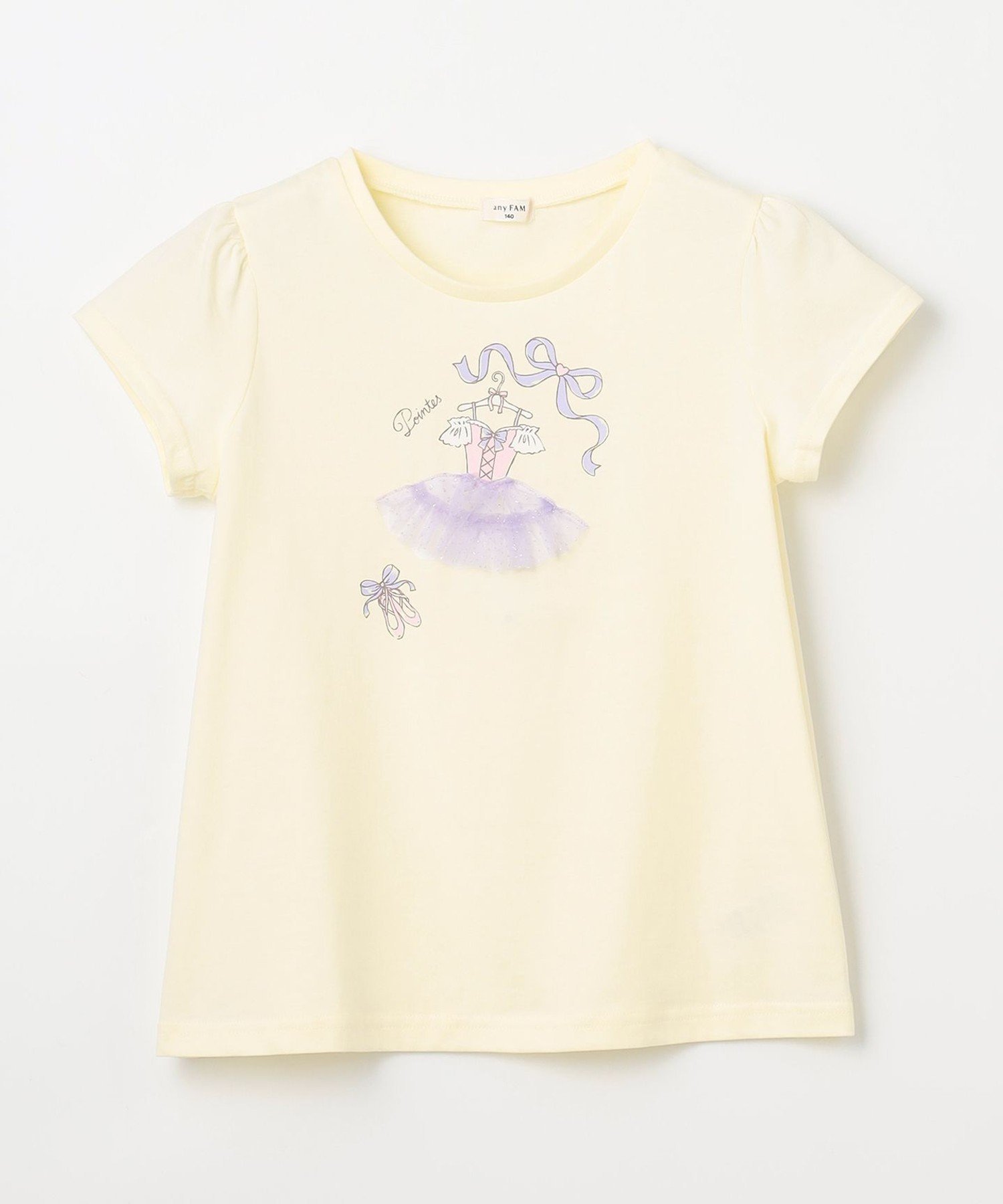 Прохладная и освежающая футболка с аппликацией Any Kids, Cream (dress) [042] — фото 4