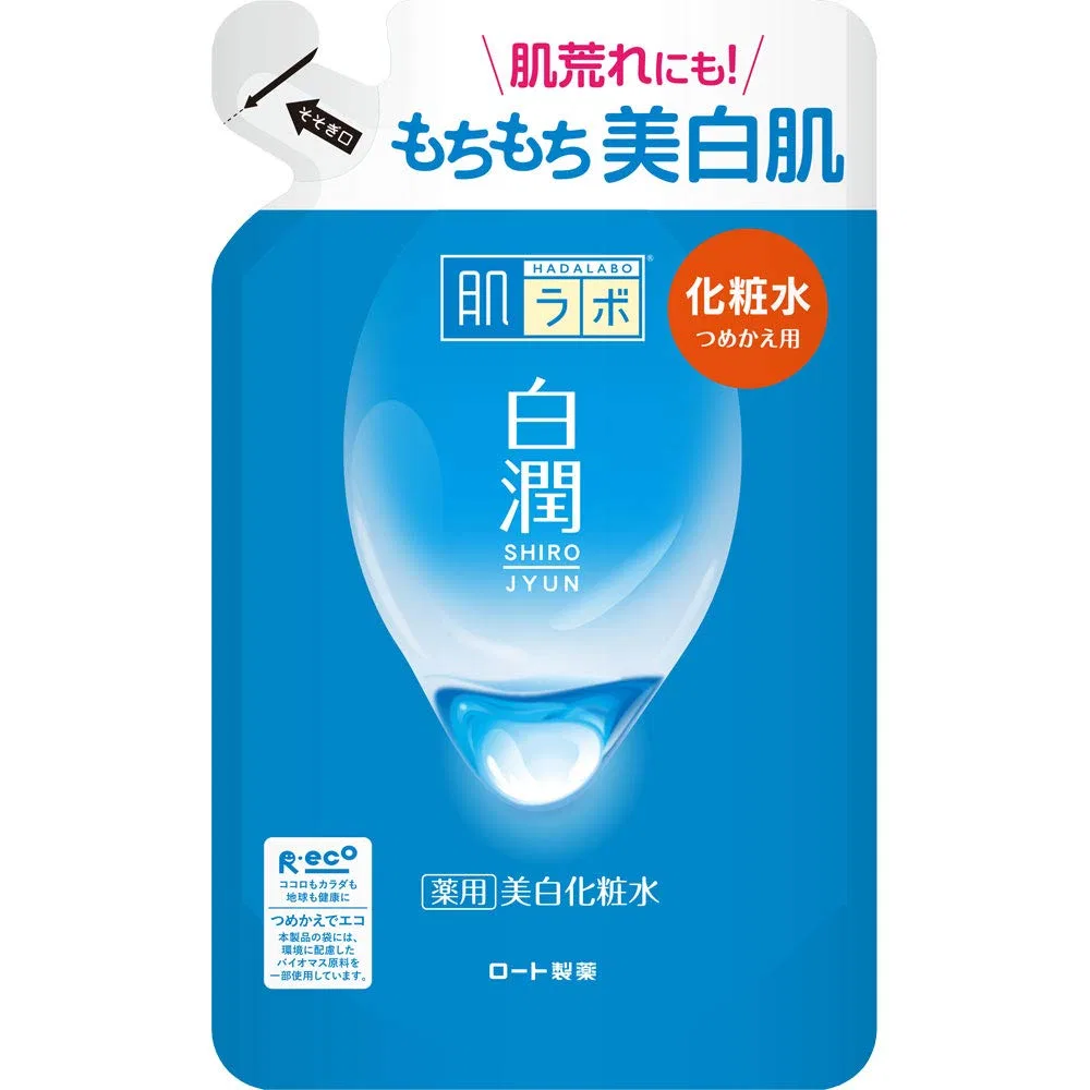 Лосьон Hada Labo — Отбеливающий медицинский «Hakujun» от Skin Laboratory, 170 мл