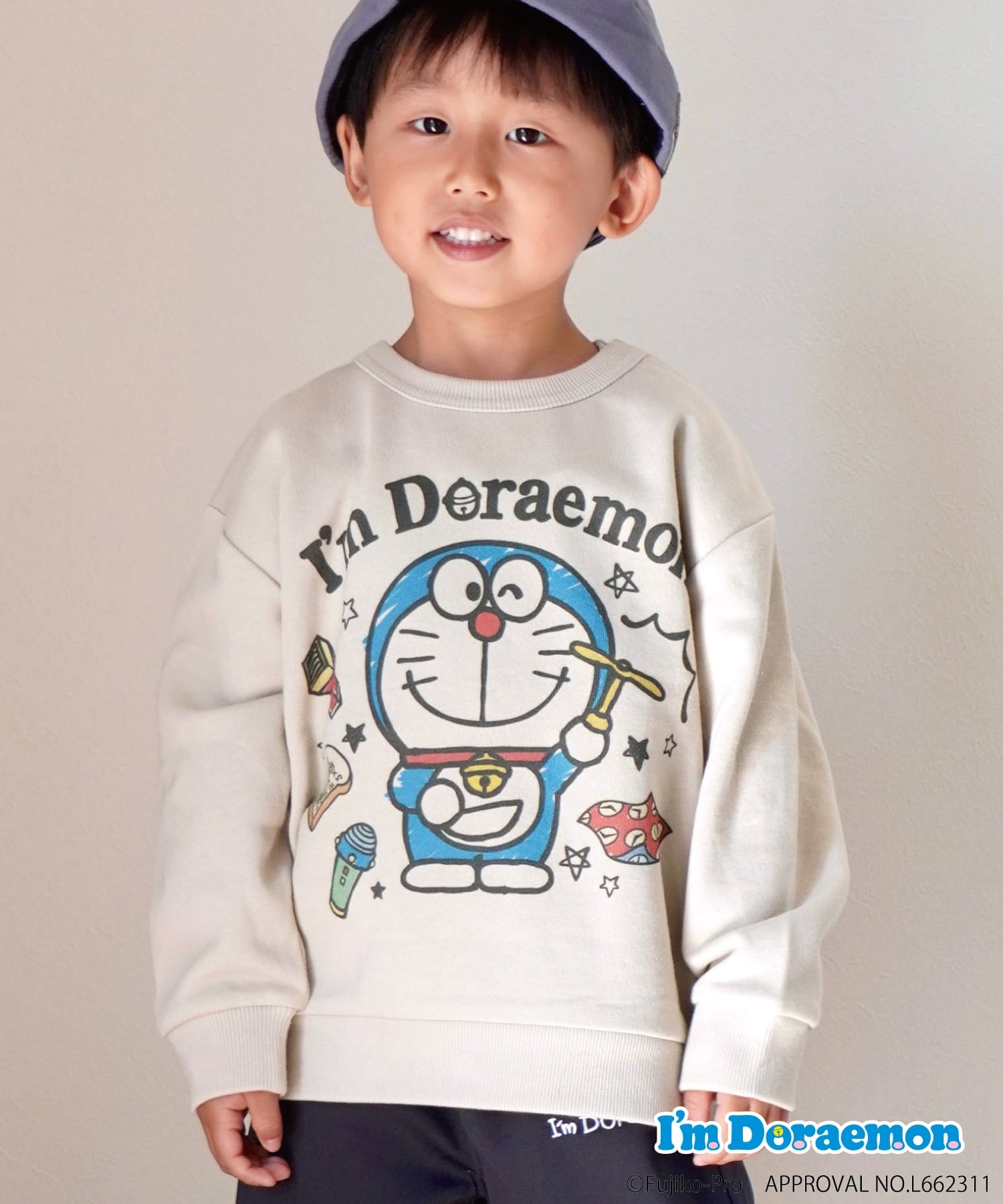 Толстовка SKAPE/Дораэмон, Ivory