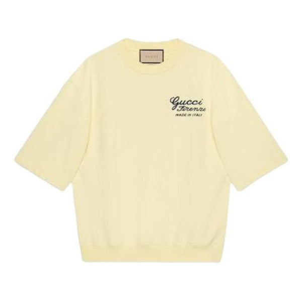 

Свитер embroidery cotton sweatshirt Gucci, бежевый
