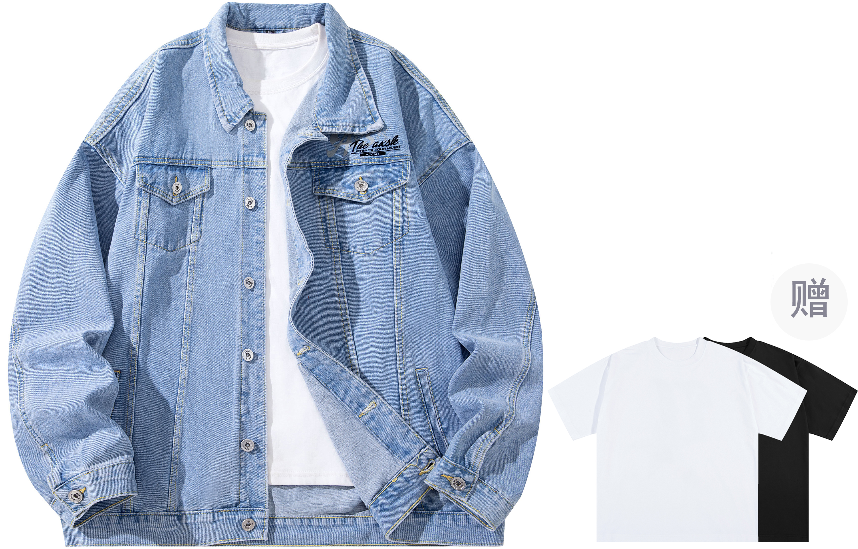 

A.X.S.K Джинсовая куртка унисекс, Blue (Comes with Short-Sleeved Shirt)