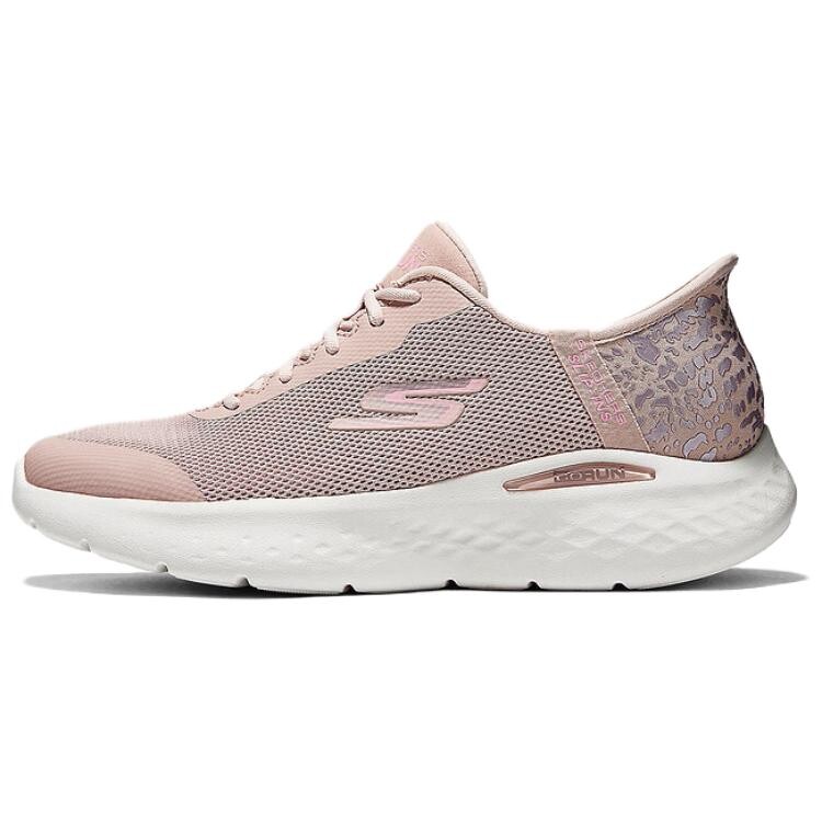 

Кроссовки мужские GO унисекс низкие розовые Skechers
