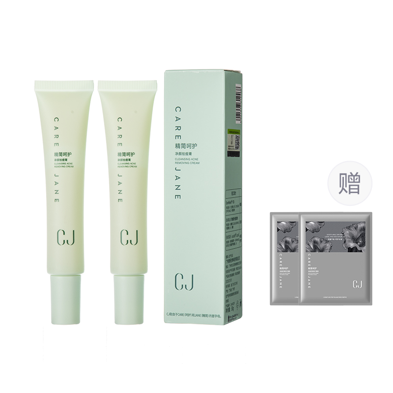 

Увлажняющие кремы и средства для лица Unisex CJ