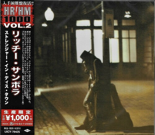 

CD диск Sambora, Richie: Stranger In This Town