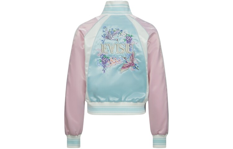 

Куртка женская многоцветная Evisu