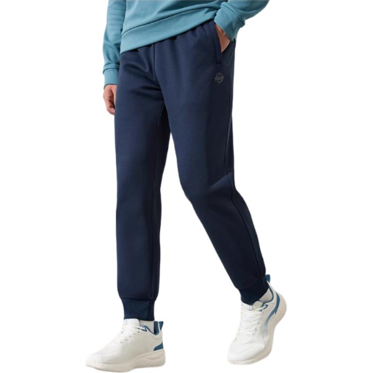 

361° Тренировочные брюки Variety Training Collection, мужские, цвет dark ink blue