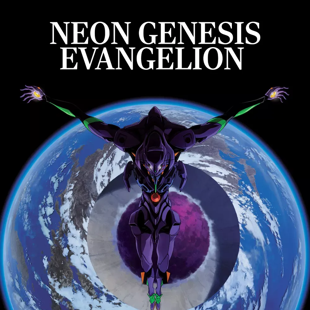 

Виниловая пластинка LP Neon Genesis Evangelion [OST] [Transparent Blue Vinyl] - Various Artists