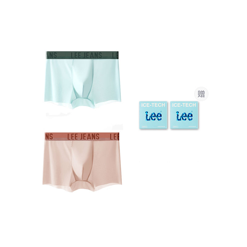 

Трусы мужские подарочный набор из 2 полосок Lee, зеленый