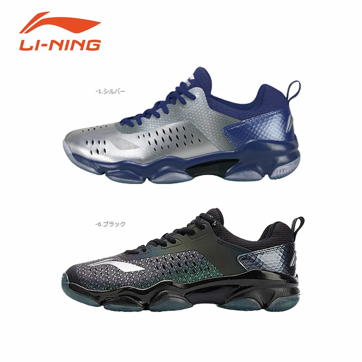 Унисекс кроссовки для бадминтона «AYZN009» от Li-Ning, -6. Black