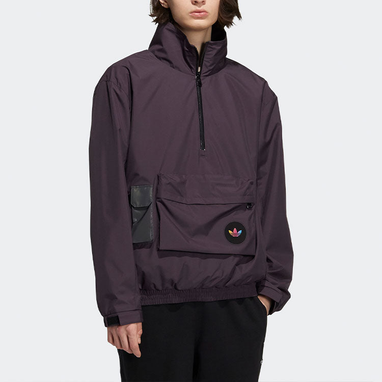 Куртка Men's adidas originals 3D Pocket Logo Outdoor Cardigan Woven Stand Collar Jacket Purple H58065 — фото 2