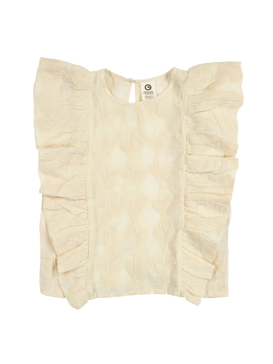 Топ Müsli By Green Cotton, Cream