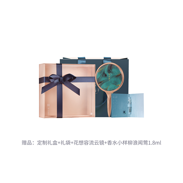 Набор косметики Florasis Pink Rose White Box, 4 предмета — фото 3