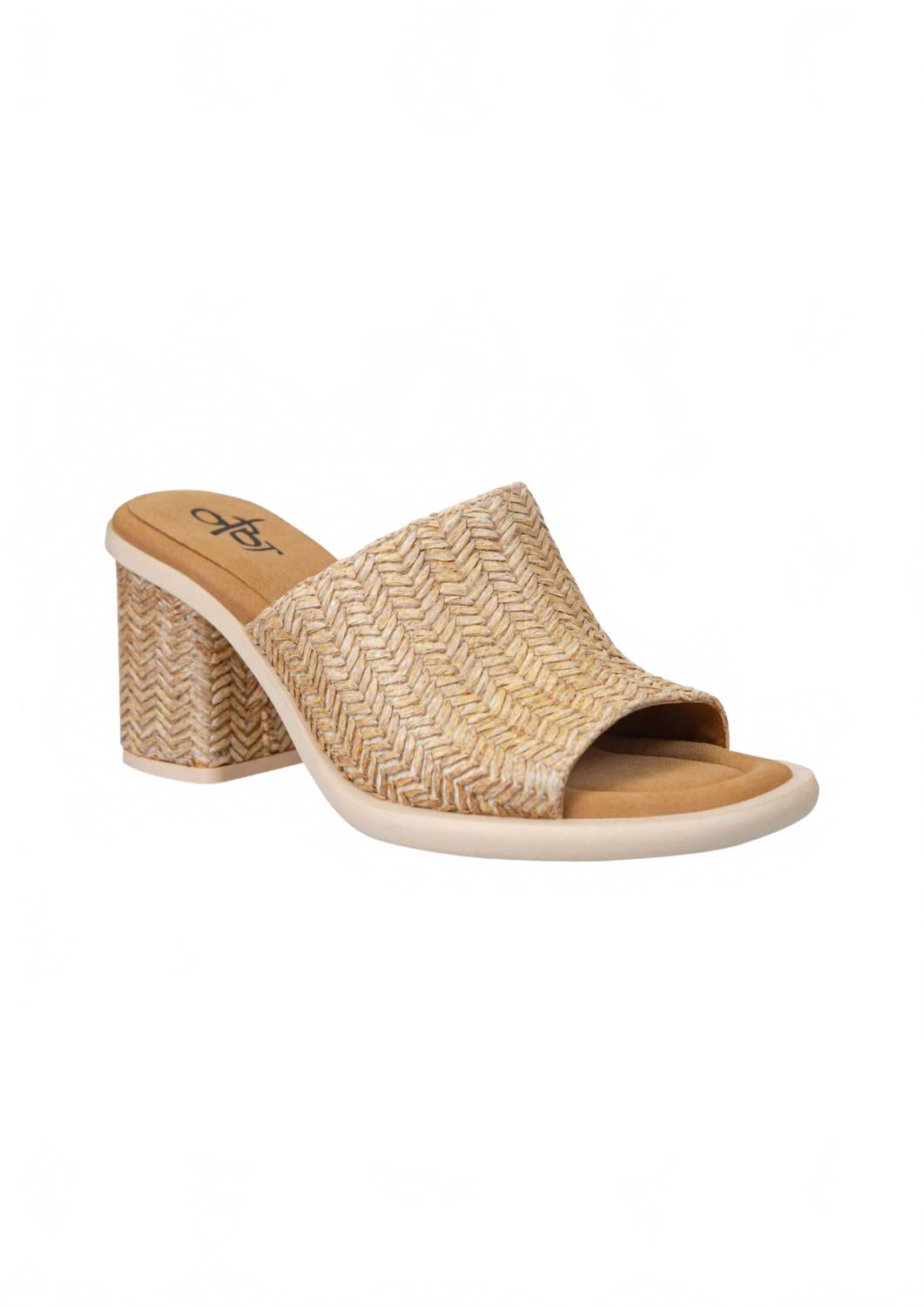 Women's Bravura Raffia Sandal In Beige OTBT