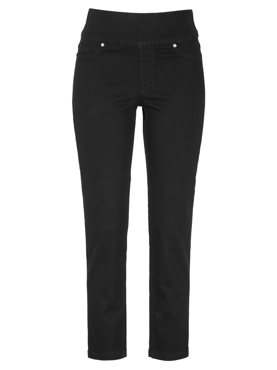 

Узкие джеггинсы Cellbes of Sweden, черный