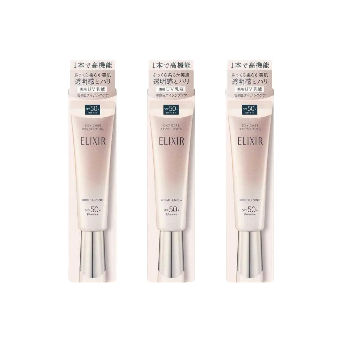 

ELIXIR 3 в 1 крем-солнцезащитный bright white освежающий стойкий подтягивающий spf50+ pa++++ 35мл