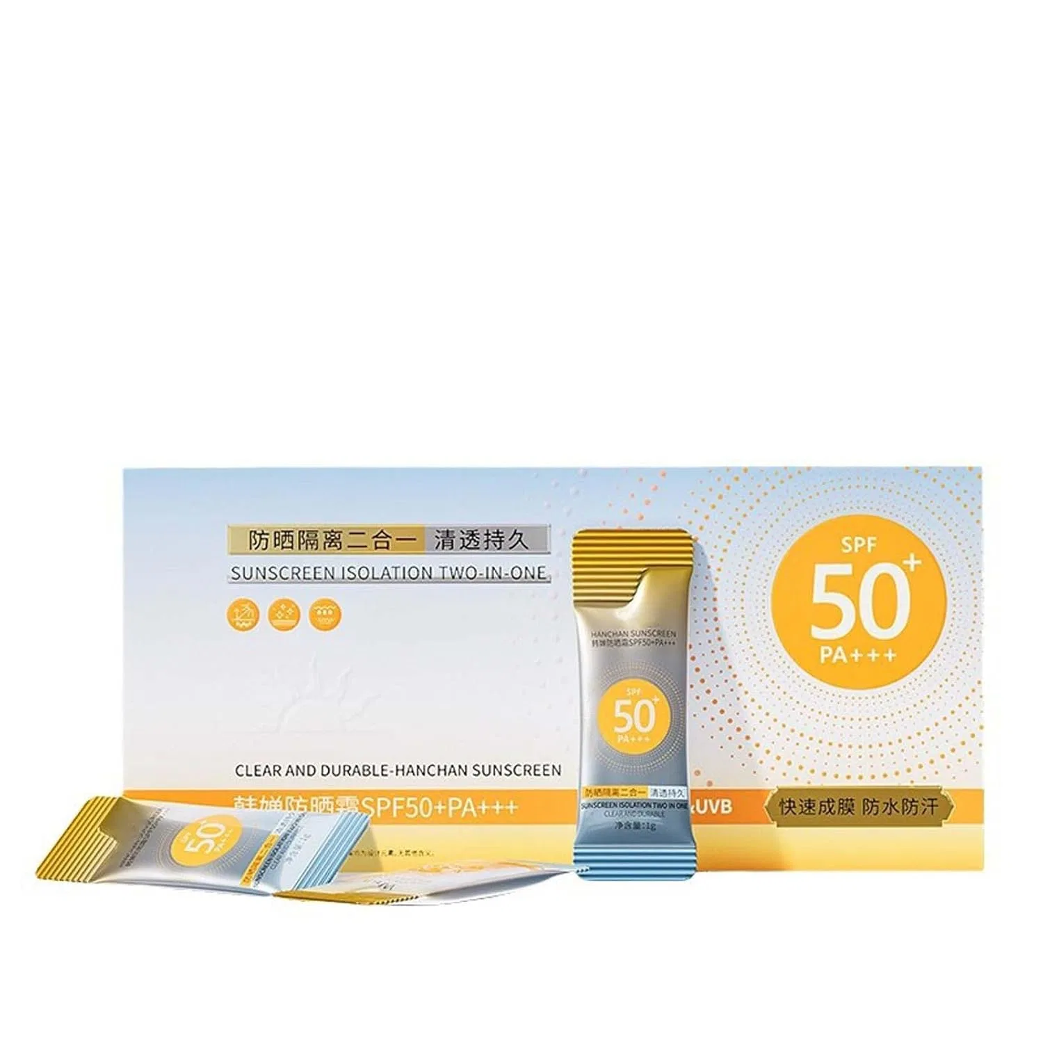 Мини-солнцезащитный крем SPF 50+ в дорожном формате (50 шт.) Nthfecg, 1 Piece. — фото 2