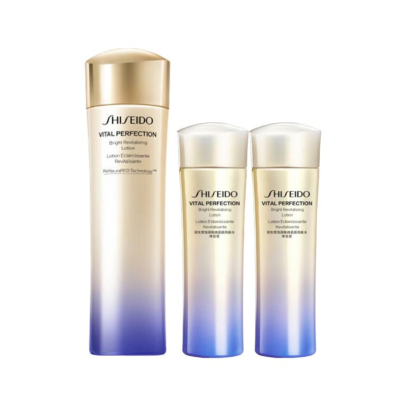 

ZISHENGTANG 2 ювэй водяной тоник увлажняющий, стабилизирующий, осветляющий 150мл+75мл*2 SHISEIDO