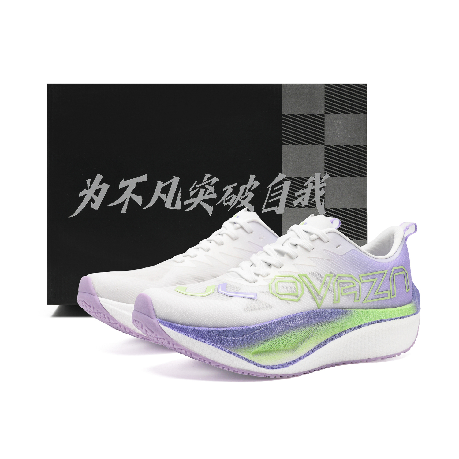 

Низкие детские кроссовки для бега Teenagers ULOVAZN, фиолетовый