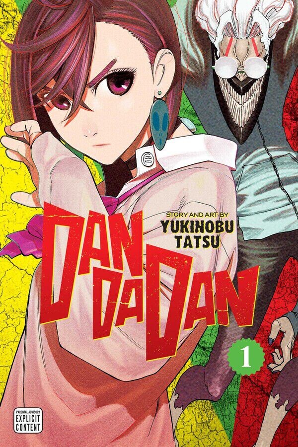 

Манга Dandadan Manga Volume 1