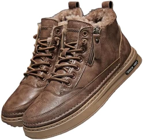 

Модные мужские высокие кроссовки из искусственной кожи с эластичными шнурками и молнией, нескользящие удобные повседневные обувь для всех сезонов, прогулок на улице и путешествий Hhhchpm, коричневый