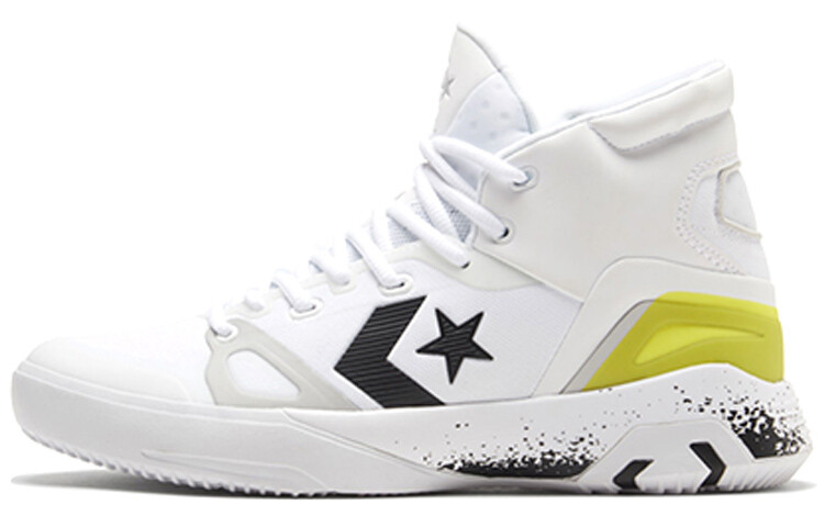 

Кроссовки Converse G4 Basketball Unisex, белый/черный/желтый
