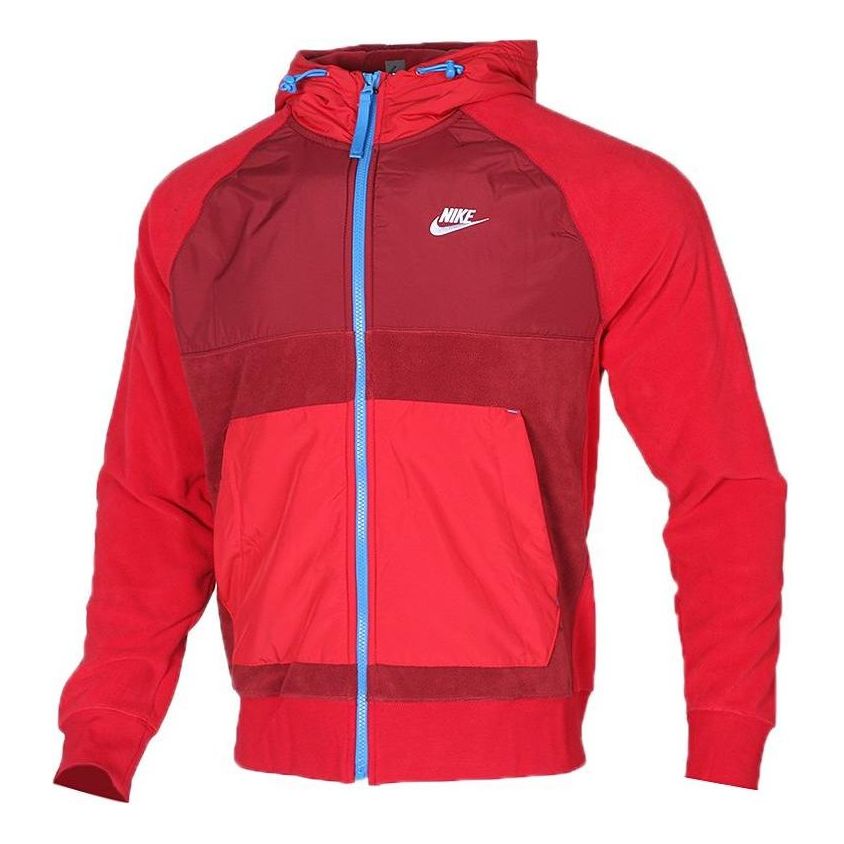

Куртка Nike FW22 Logo BV3593-677