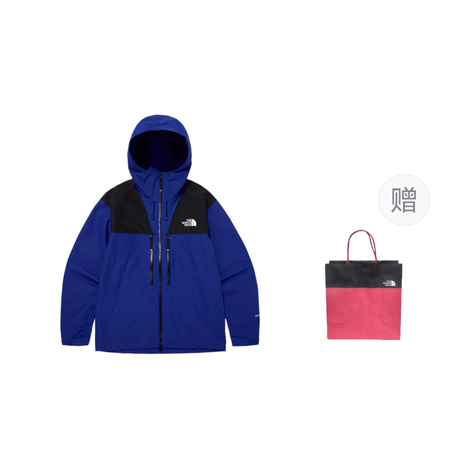 

Куртка мужская темно-синий + подарочный пакет The North Face