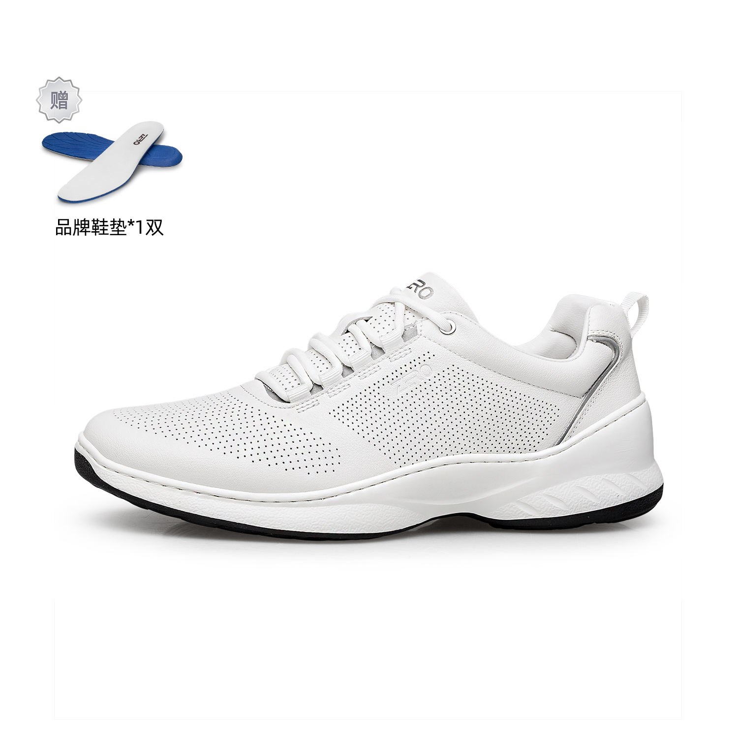 

Повседневные туфли мужские низкие Элегантный ритм синий/Элегантный джентльмен серый/Элегантный джентльмен белый/Яппи черный ZRO