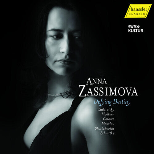 

CD диск Catoire / Medtner / Zassimova: Defying Destiny