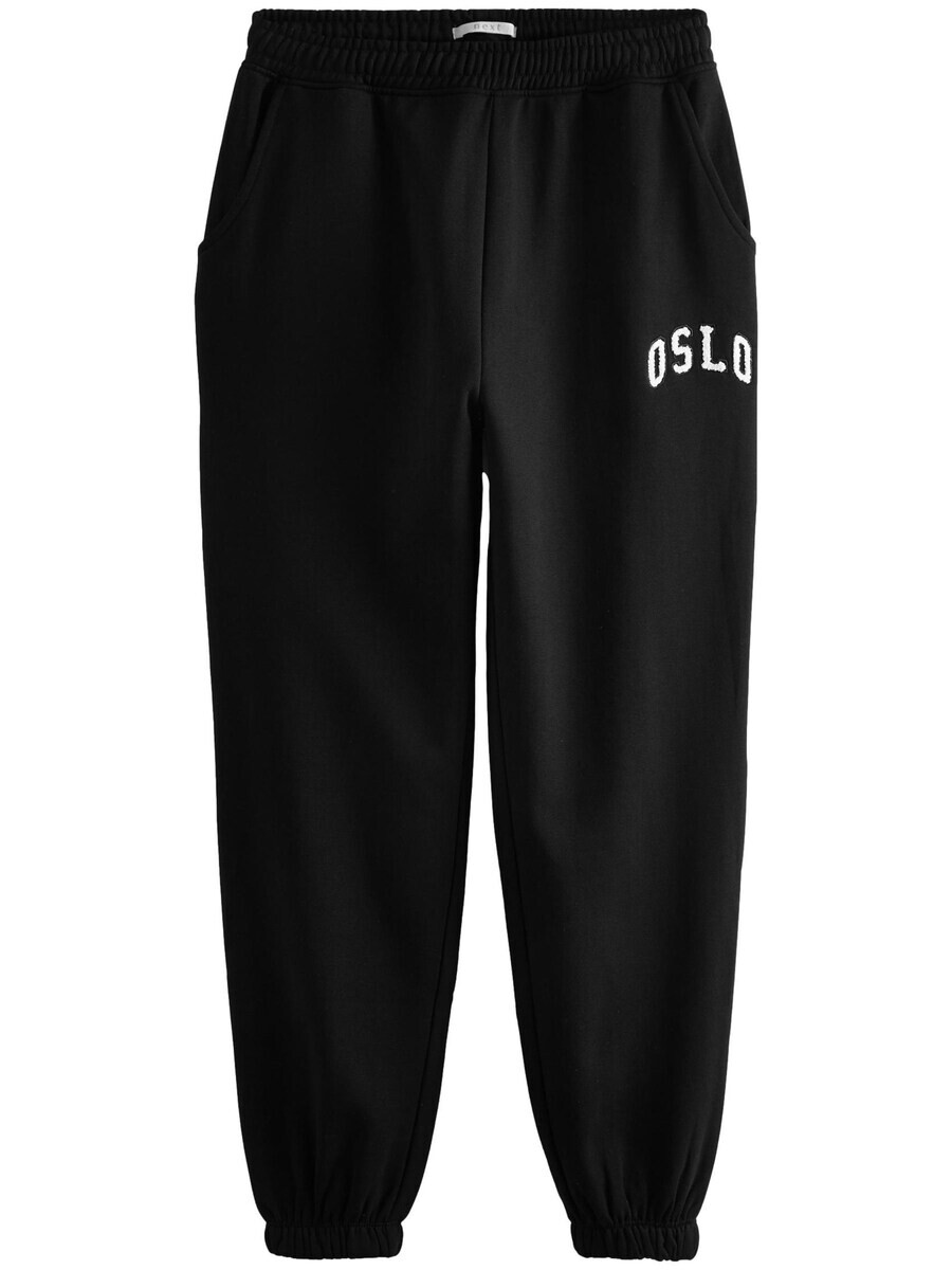 

Спортивные штаны Next Loose fit Pants Oslo, черный