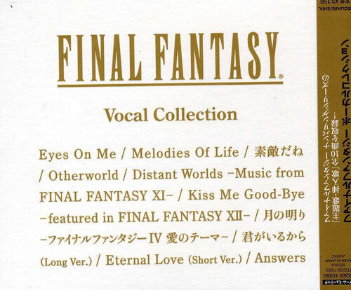 

CD диск Final Fantasy: Vocal Collection