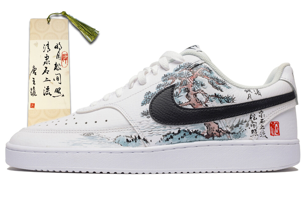 

Мужская обувь для скейтбординга Nike, White