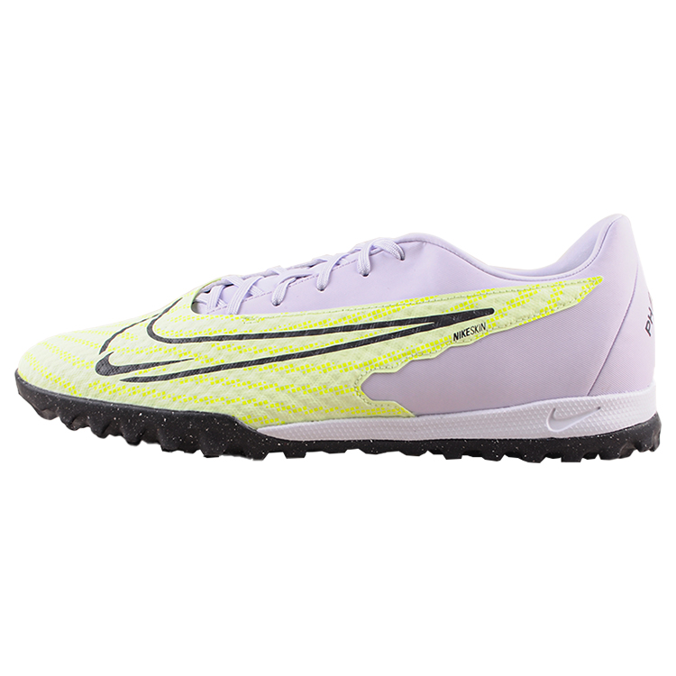 

Футболка Phantom Gx Academy Tf 'Green' Nike, Неоново-зеленая