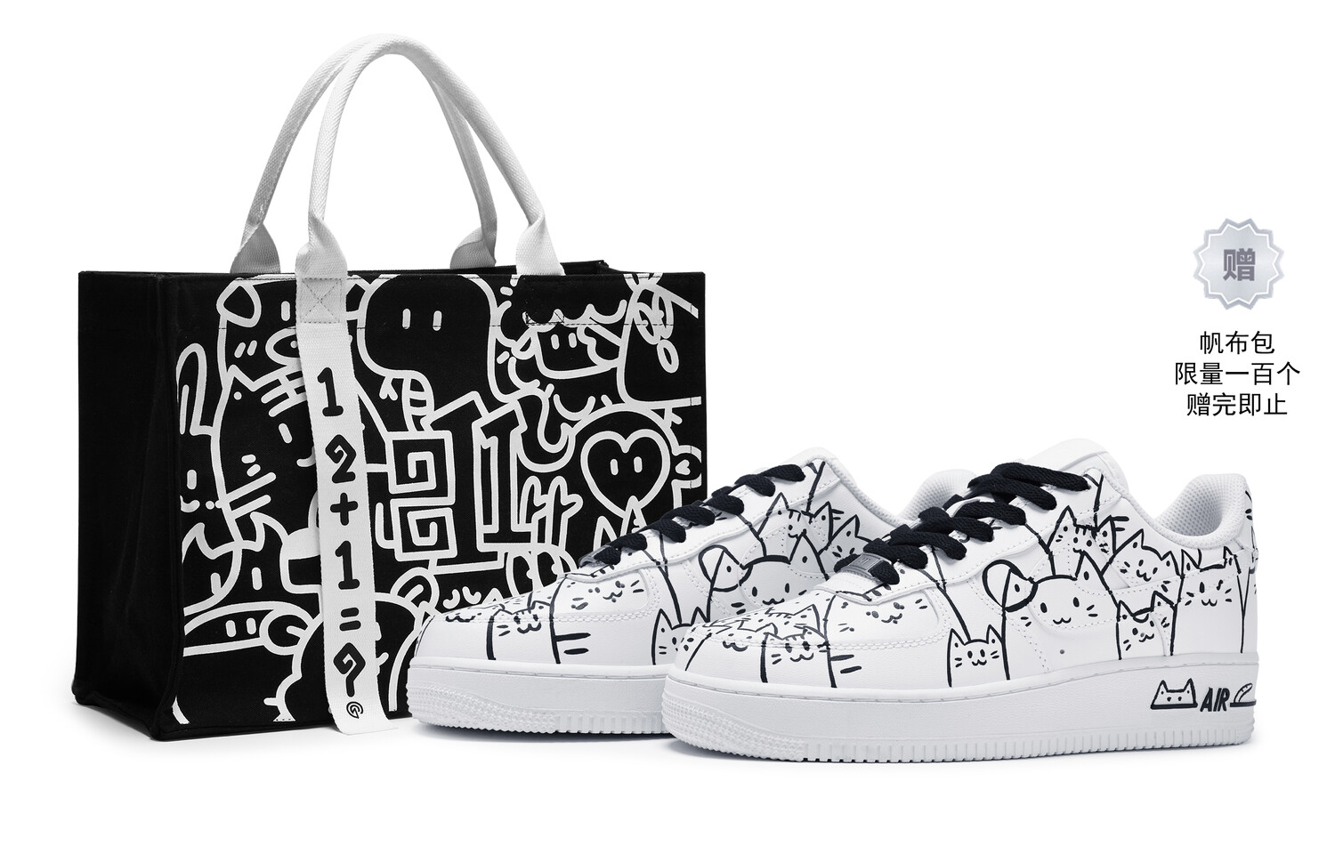 

Кроссовки Nike Air Force 1 Skateboard Shoes Women's Low-Top Black White, Черный, Кроссовки Nike Air Force 1 Skateboard Shoes Women's Low-Top Black White